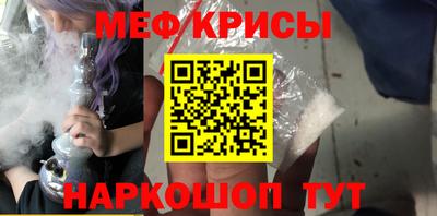 MDMA Мариинск