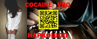 бутират Малоярославец