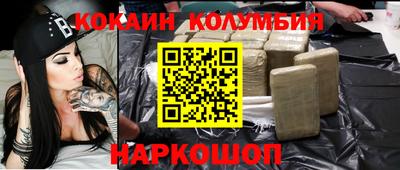 MDMA Мариинск