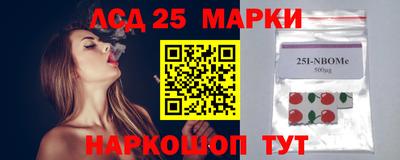 MDMA Мариинск