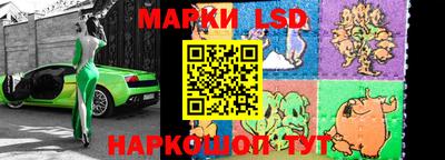 бутират Малоярославец