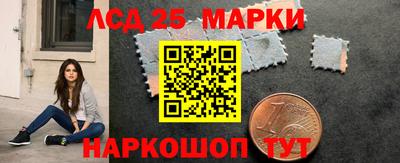 бутират Малоярославец