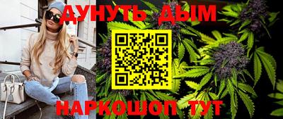 кристаллы Малгобек