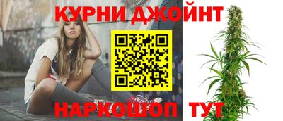 MDMA Мариинск