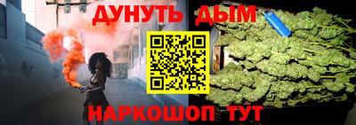 MDMA Мариинск