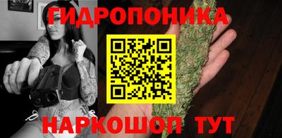 MDMA Мариинск