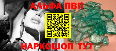 MDMA Мариинск