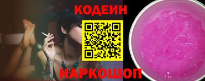 кристаллы Малгобек