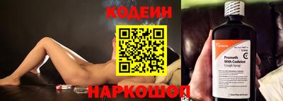 MDMA Мариинск