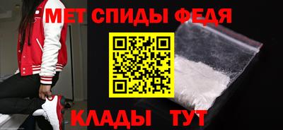 MDMA Мариинск