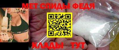 кристаллы Малгобек
