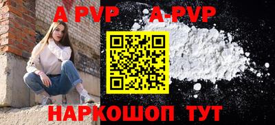 MDMA Мариинск