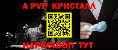 MDMA Мариинск